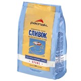 Сливки сухие быстрорастворимые 200 г (~80-85 порций), РАСПАК, гнз001 620493