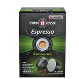 Кофе в капсулах PORTO ROSSO Espresso для кофемашин Nespresso, 10 порций 620902