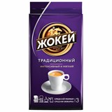 Кофе молотый ЖОКЕЙ "Традиционный" 250 г, 0305-26 621128