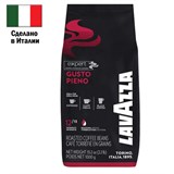 Кофе в зернах LAVAZZA "Gusto Pieno Expert" 1 кг, ИТАЛИЯ, 4338 621159