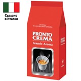 Кофе в зернах LAVAZZA "Pronto Crema" 1 кг, ИТАЛИЯ, 7821 621160
