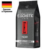 Кофе молотый EGOISTE "Noir" 250 г, арабика 100%, ГЕРМАНИЯ, 2549 621179