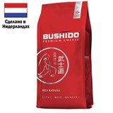 Кофе в зернах BUSHIDO "Red Katana" 1 кг, арабика 100%, НИДЕРЛАНДЫ, BU10004007 621828