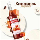 Сироп BARINOFF "Карамель", 1 л, стеклянная бутылка 622215