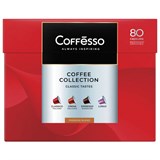 Кофе в капсулах 80 порций "Ассорти 4 вкусов" для Nespresso, COFFESSO, 101740 622391