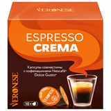 Кофе в капсулах VERONESE "Espresso Crema" для кофемашин Dolce Gusto, 10 порций, 4620017631996 622797