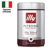 Кофе молотый ILLY "Intenso" 250 г в жестяной банке, арабика 100%, ИТАЛИЯ, 46 622813