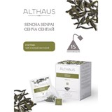 Чай ALTHAUS "Sencha Senpai" зеленый, 15 пирамидок по 2,75 г, ГЕРМАНИЯ, TALTHL-P00005 622900