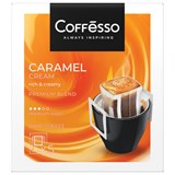Кофе в дрип-пакетах COFFESSO "Caramel Cream" 5 порций по 10 г, 102540 623407