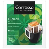 Кофе в дрип-пакетах COFFESSO "Brazil Alto" 5 порций по 10 г, 102542 623408