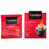 Кофе в дрип-пакетах COFFESSO "Classico Italiano" 5 порций по 9 г, 102313 623409