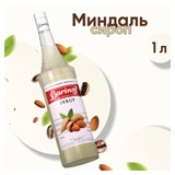 Сироп BARINOFF "Миндаль", 1 л, стеклянная бутылка, 708 623429
