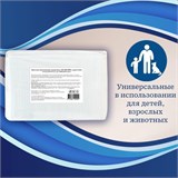 Пеленки-простыни впитывающие 60х40 см, ПЕЛИГРИН "Classic", КОМПЛЕКТ 30 шт., 5 слоев, одноразовые 631048