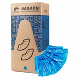 Бахилы двухслойные КОМПЛЕКТ 600 штук (300 пар) STRONG ПРОЧНЫЕ, размер 40х14 см, 100 мкм, 10 г, ELEGREEN 631229