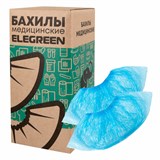 Бахилы КОМПЛЕКТ 2000 штук (1000 пар) СТАНДАРТ, размер 40х14, 16 мкм, 2,2 г, ELEGREEN, 8/1р-С/6000 631499