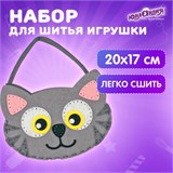 Набор для шитья сумочки из фетра Котик, ЮНЛАНДИЯ, 664496 664496