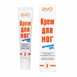 Крем для ног с мочевиной 10%, 50 мл, EVO, интенсивное увлажнение, 1830 700139