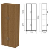 Шкаф закрытый "Канц", 700х350х1830 мм, цвет орех пирамидальный (КОМПЛЕКТ) 980014