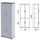 Шкаф закрытый "Монолит", 740х390х2050 мм, цвет серый (КОМПЛЕКТ) 980089