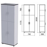 Шкаф закрытый "Монолит", 740х390х2050 мм, цвет серый (КОМПЛЕКТ) 980092