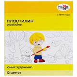 Пластилин ГАММА Юный художник NEW, 12 цветов, 168 г, со стеком, 280045 103609