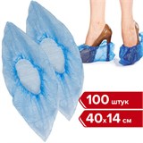 Бахилы КОМПЛЕКТ 100 штук (50 пар) в упаковке, ЭКОНОМ, размер 40х14 см, 1,8 г, ПНД, ЛЮБАША, 104978 104978