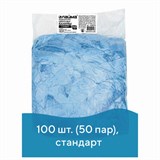 Бахилы КОМПЛЕКТ 100 шт. (50 пар) в упаковке, СТАНДАРТ, размер 40х14 см, 2,8 г, ПНД, LAIMA, 104979 104979