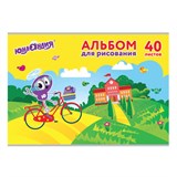 Альбом для рисования, А4, 40 листов, скоба, обложка картон, ЮНЛАНДИЯ, 202х285 мм, Юнландик и школа (1 вид), 105090 105090