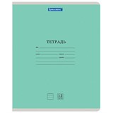 Тетрадь 12 л. BRAUBERG КЛАССИКА NEW линия, обложка картон, ЗЕЛЕНАЯ, 105691 105691