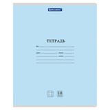 Тетрадь 18 л. BRAUBERG КЛАССИКА NEW клетка, обложка картон, СИНЯЯ, 105699 105699