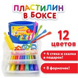 Пластилин в боксе ЮНЛАНДИЯ "ЮНЛАНДИК В ЗООПАРКЕ", 12 цветов, 620 г, скалка, 4 стека, 8 формочек, 105866 105866