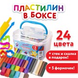 Пластилин в боксе ЮНЛАНДИЯ "ПОДВОДНЫЙ МИР", 24 цвета, 800 г, скалка, стек, 5 формочек, 105867 105867