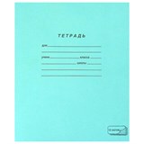 Тетрадь ЗЕЛЁНАЯ обложка 12 л., косая линия с полями, офсет, ПЗБМ, 19971 106273