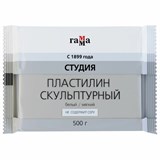 Пластилин скульптурный ГАММА "Студия", белый, 0,5 кг, мягкий, 2.80.Е050.004.1 106299