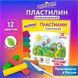 Пластилин классический ЮНЛАНДИЯ ВЕСЁЛЫЙ ШМЕЛЬ, 12 цветов, 240 грамм, стек, ВЫСШЕЕ КАЧЕСТВО, 106431 106431