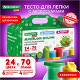 Пластилин-тесто для лепки BRAUBERG KIDS, 24 цвета, 1680 г, крышки-штампики, сундучок, 106722 106722