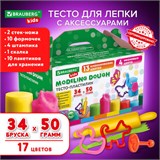 Пластилин-тесто для лепки BRAUBERG KIDS, 34 шт., 1700 г, 2 стека, 10 формочек, 4 штампика, 1 скалка, 10 пакетиков для хранения, 106723 106723
