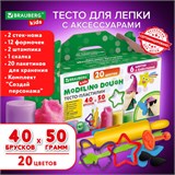 Пластилин-тесто для лепки BRAUBERG KIDS, 40 шт., 2000 г, 12 формочек, 2 стека, 2 штампика, 1 скалка, 20 пакетиков для хранения, 106724 106724