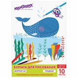 Папка для рисования А4, 10 листов, 160 г/м2, ЮНЛАНДИЯ, 210х297 мм, Юнландик и кит, 111076 111076