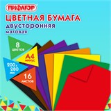 Цветная бумага, А4, 2-сторонняя газетная, 16 листов, 8 цветов, на скобе, ПИФАГОР, 200х280 мм, Мишутка, 111330 111330
