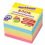 Блок самоклеящийся (стикеры) ЮНЛАНДИЯ НЕОНОВЫЙ 51х51 мм, 400 листов, 5 цветов, 111346 111346