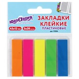 Закладки клейкие неоновые ЮНЛАНДИЯ, 45х12 мм, 100 штук (5 цветов х 20 листов), на пластиковом основании, 111354 111354