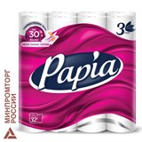 Бумага туалетная бытовая, спайка 32 шт., 3-слойная (32х16,8 м), PAPIA, белая 112052