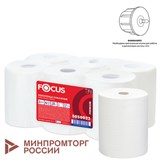 Полотенца бумажные рулонные 150 м FOCUS (H1) Extra Quick, втулка 38 мм, 2-слойные, белые, КОМПЛЕКТ 6 рулонов, 5050023 112150