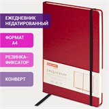 Ежедневник недатированный БОЛЬШОЙ ФОРМАТ 210х297 мм А4, BRAUBERG "Office", 160 л., красный, 113286 113286