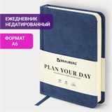 Ежедневник недатированный МАЛЫЙ 100х150 мм А6 BRAUBERG "Status", под кожу, 160 л., синий, 113368 113368