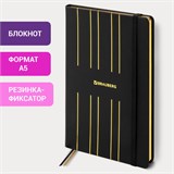 Блокнот А5 (135х205 мм), BRAUBERG "TOUCH", под кожу, 80 л., линия, черный, 113409 113409
