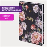 Ежедневник недатированный А5 (145х215 мм), ламинированная обложка с фольгой, 128 л., STAFF, Flowers, 113521 113521