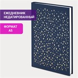 Ежедневник недатированный А5 (145х215 мм), ламинированная обложка с фольгой, 128 л., STAFF, "Stars", 113522 113522