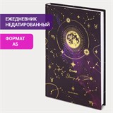 Ежедневник недатированный А5 (145х215 мм), ламинированная обложка с фольгой, 128 л., STAFF, "Starry", 113525 113525